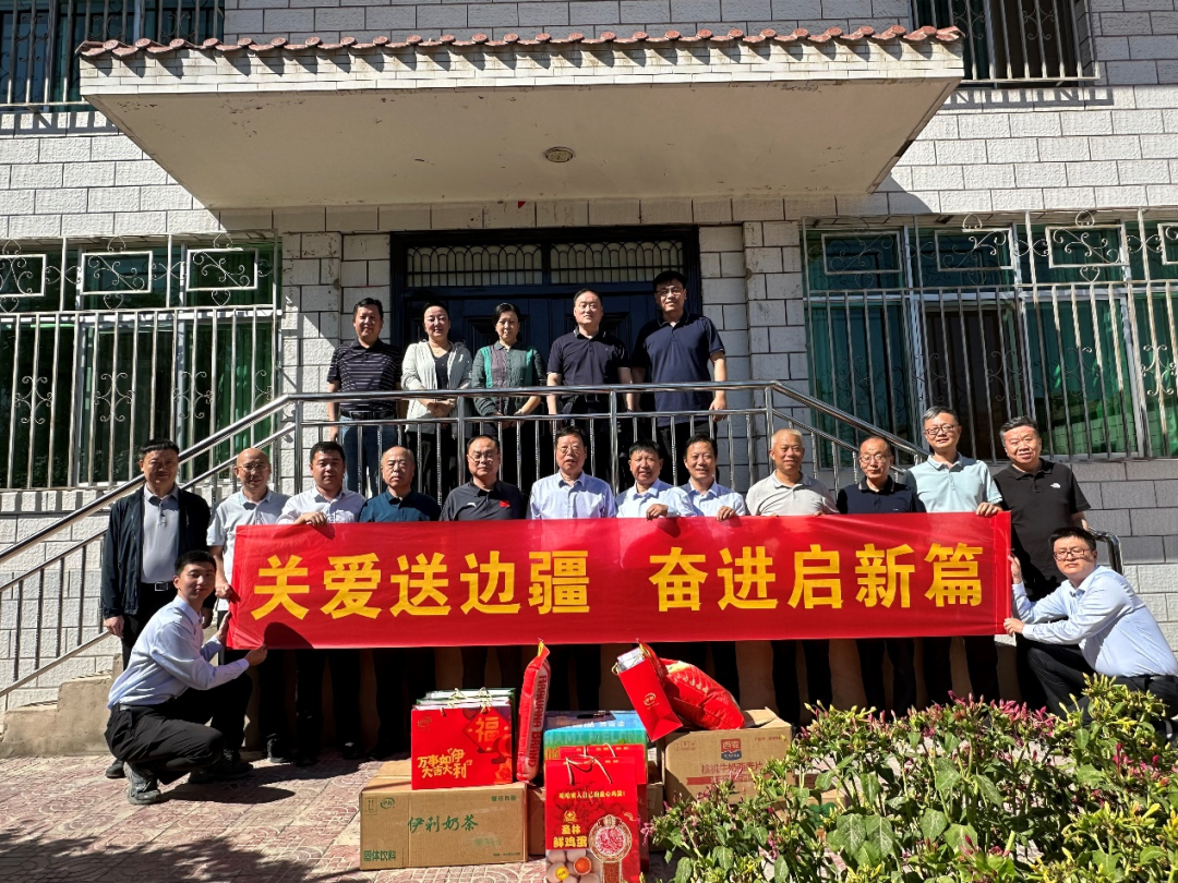 河南投資集團(tuán)總經(jīng)理閆萬(wàn)鵬帶隊(duì)赴新疆哈密調(diào)研