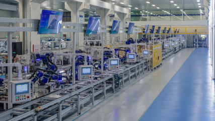 喜訊!中科可控登上《人民日報(bào)》頭版報(bào)道