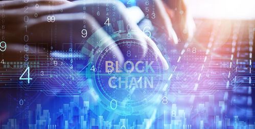 廣州 區(qū)塊鏈讓公共資源交易環(huán)境更高效便捷 陽(yáng)光透明 工保科技