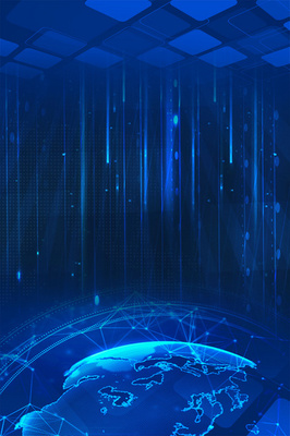 藍色大氣科技背景