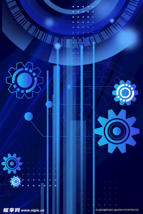 藍(lán)色科技齒輪電子科技宣傳背景設(shè)計(jì)圖 psd分層素材