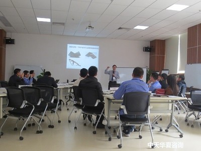 12月11日為美的某事業部舉辦《產品平臺與CBB管理》培訓課