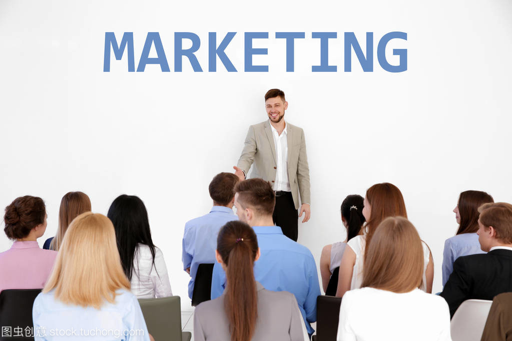 人們對業務培訓