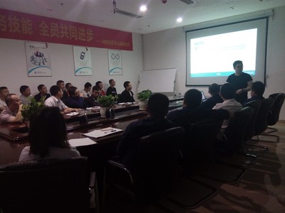 5月企業培訓,讓我們共同成長!居然之家涪陵店開展了企業文化培訓活動!