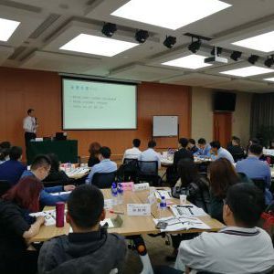 企業(yè)內(nèi)部營銷培訓 打造高效團隊，驅(qū)動業(yè)績增長