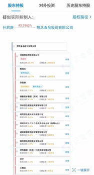 河南在輔導企業(yè)已達27家，區(qū)域經(jīng)濟加速轉(zhuǎn)型迎來新機遇